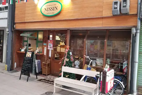 Patisserie Valery photo 4